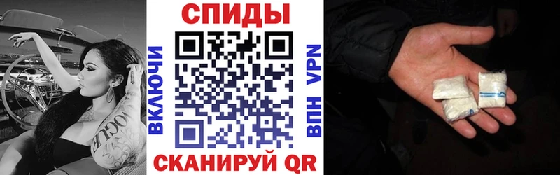 Амфетамин 98%  Купить  Маркс 