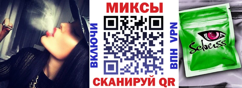 Купить  Маркс  Бутират BDO 33% 