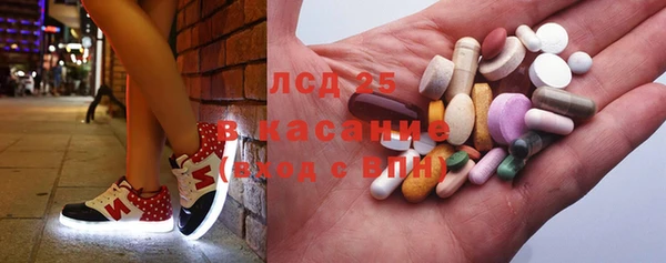 MDMA Premium VHQ Алексеевка