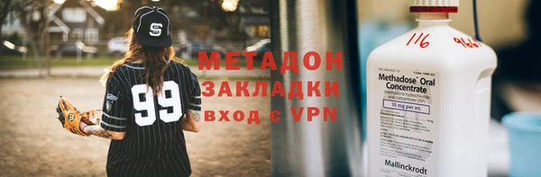 jwh Алексин