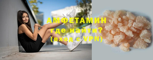 марки lsd Алзамай