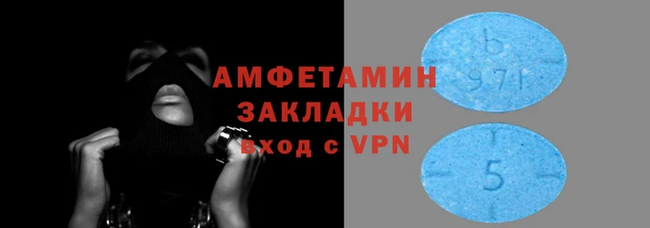 MDMA Premium VHQ Алексеевка