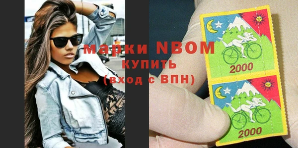 марки lsd Алзамай