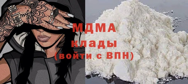 jwh Алексин