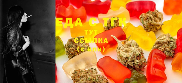 марки lsd Алзамай