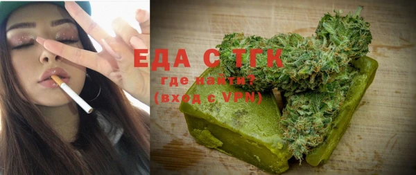 марки lsd Алзамай
