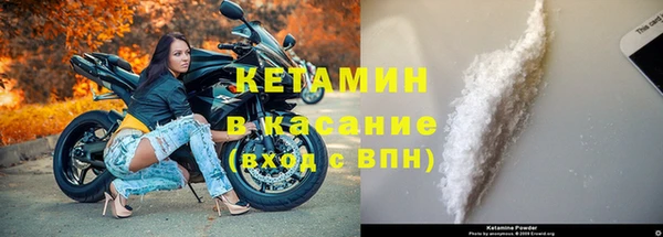 jwh Алексин
